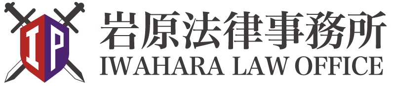 会社のロゴ
